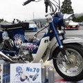 人気ゲーム/アニメ、VTuberまで痛車＆痛バイク総勢150台が集結！キャラクターとクルマへの愛で溢れた奥伊吹を取材【ARCChampionship 2025フォトレポ】
