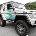 人気ゲーム/アニメ、VTuberまで痛車＆痛バイク総勢150台が集結！キャラクターとクルマへの愛で溢れた奥伊吹を取材【ARCChampionship 2025フォトレポ】