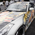 人気ゲーム/アニメ、VTuberまで痛車＆痛バイク総勢150台が集結！キャラクターとクルマへの愛で溢れた奥伊吹を取材【ARCChampionship 2025フォトレポ】