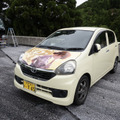 人気ゲーム/アニメ、VTuberまで痛車＆痛バイク総勢150台が集結！キャラクターとクルマへの愛で溢れた奥伊吹を取材【ARCChampionship 2025フォトレポ】