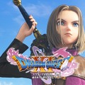 HD-2D版『ドラクエ3』が初セール！ 「ドラクエの日」記念でシリーズがお求めやすい価格にー『DQM3』や『ドラクエXI S』もお得に買える