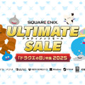 HD-2D版『ドラクエ3』が初セール！ 「ドラクエの日」記念でシリーズがお求めやすい価格にー『DQM3』や『ドラクエXI S』もお得に買える