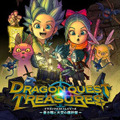 HD-2D版『ドラクエ3』が初セール！ 「ドラクエの日」記念でシリーズがお求めやすい価格にー『DQM3』や『ドラクエXI S』もお得に買える