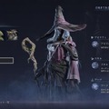 前世は王だった褪せ人による『エルデンリング ナイトレイン』珍道中！事件続発なリムベルドで仲間と楽しむゲーム体験がここに【プレイレポ】