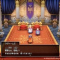 HD-2D版『ドラゴンクエストI＆II』2025年10月30日発売決定！新たに“スイッチ2対応”も正式発表【ドラクエの日】