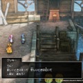 HD-2D版『ドラクエI＆II』に「サマルトリアの妹姫」参戦！堀井雄二氏がSNSで明かす「なかなかいい感じです」