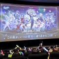来年こそは、この熱狂を現地で味わいたい！Reol、超学生も熱唱の「2025スターレイルLIVE」ライブビューイングで感じた『崩壊：スターレイル』の魅力