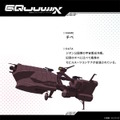※画像は公式Xより引用。