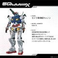 「ガンダム ジークアクス」ニャアン活躍の裏で…第8話マチュの動向に視聴者総ツッコミ―「お前何やってんだ！？」「やはり狂犬だったか」