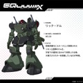 「ガンダム ジークアクス」ニャアン活躍の裏で…第8話マチュの動向に視聴者総ツッコミ―「お前何やってんだ！？」「やはり狂犬だったか」