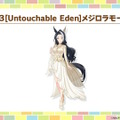 『ウマ娘』新シナリオの楽曲はブートキャンプ！？ステイゴールドの勝負服姿や、“特別ルール付き”のチャンミも発表【生放送まとめ】
