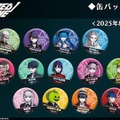 『HUNDRED LINE -最終防衛学園-』アコレードトレイラー公開―第1弾アップデート情報も