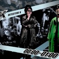 約4時間でクラファン1,000万円突破！『428』イシイジロウ氏新作「渋谷実写ADV」プロトタイプ制作決定