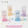 「ちいかわ」日常生活で使いやすい雑貨多数ラインナップ！豪華セットのポーチなど新商品が5月30日よりちいかわマーケットで発売