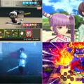 『桃鉄 ～昭和 平成 令和も定番！～』が3,299円！『パワプロ2024-2025』2,999円に『Fate/Samurai Remnant』2,799円─ゲオ オンラインのゲームセールが更新