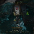Nintendo Switch 2 のマウス操作で『祇（くにつがみ）：Path of the Goddess』を先行プレイ！直感的な操作で楽しむ多彩な爽快アクションが最高に楽しかった