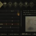 Nintendo Switch 2 のマウス操作で『祇（くにつがみ）：Path of the Goddess』を先行プレイ！直感的な操作で楽しむ多彩な爽快アクションが最高に楽しかった