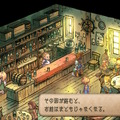 【特集】元キャラクター設定ライターが読み解く！『サガ フロンティア2』の命名とキャラクターの素晴らしさについて