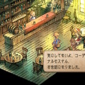【特集】元キャラクター設定ライターが読み解く！『サガ フロンティア2』の命名とキャラクターの素晴らしさについて