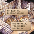 【特集】元キャラクター設定ライターが読み解く！『サガ フロンティア2』の命名とキャラクターの素晴らしさについて