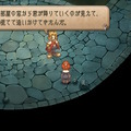 【特集】元キャラクター設定ライターが読み解く！『サガ フロンティア2』の命名とキャラクターの素晴らしさについて