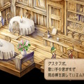 【特集】元キャラクター設定ライターが読み解く！『サガ フロンティア2』の命名とキャラクターの素晴らしさについて