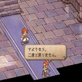 【特集】元キャラクター設定ライターが読み解く！『サガ フロンティア2』の命名とキャラクターの素晴らしさについて