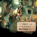 【特集】元キャラクター設定ライターが読み解く！『サガ フロンティア2』の命名とキャラクターの素晴らしさについて