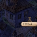 【特集】元キャラクター設定ライターが読み解く！『サガ フロンティア2』の命名とキャラクターの素晴らしさについて