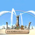 【特集】元キャラクター設定ライターが読み解く！『サガ フロンティア2』の命名とキャラクターの素晴らしさについて