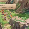 【特集】元キャラクター設定ライターが読み解く！『サガ フロンティア2』の命名とキャラクターの素晴らしさについて