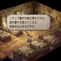 【特集】元キャラクター設定ライターが読み解く！『サガ フロンティア2』の命名とキャラクターの素晴らしさについて