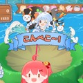 『ホロパレード』『ホロライブお宝マウンテン』スイッチ版が6月19日発売！「holo Indie」人気タイトル2作がDLC全部入りで新登場