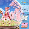 『ホロパレード』『ホロライブお宝マウンテン』スイッチ版が6月19日発売！「holo Indie」人気タイトル2作がDLC全部入りで新登場