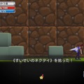ホロライブ・ときのそらが異世界で大冒険！『スターそらイトファンタジー～空へ届く魔法～』先行プレイレポ