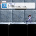 ホロライブ・ときのそらが異世界で大冒険！『スターそらイトファンタジー～空へ届く魔法～』先行プレイレポ