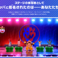 Joy-Con 2やカメラを使った新たな遊びも盛りだくさん！『スーパー マリオパーティ ジャンボリー Nintendo Switch 2 Edition + ジャンボリーTV』新要素を紹介する動画が公開