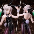 艶めく衣装と美脚にドキッ！『FGO』よりセイバーオルタがバニーVer.で立体化―手に持ったハンバーガーは圧倒的なボリューム