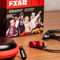 ゲーム実況グループ「ドズル社」コラボ有線イヤホンが誕生！ドズレッドをイメージしたカラーなどで世界観を表現