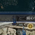 【Game*Spark茶番劇】#リムベルドぼこぼこ界隈が夜を駆ける！『エルデンリング ナイトレイン』ズッコケ珍道中の巻