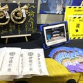 内閣府とKONAMIがコラボ！『桃鉄』通じて地方創生？ミャクミャクも駆けつけた大阪・関西万博「地方創生SDGsフェス」会場レポート