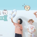 大人気の「GU×ちいかわ」サマーコレクションが再販！オンラインストアで数量限定の予約販売を6月2日実施