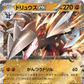 『ポケカ』先行1ターン目から動ける「メロエッタex」が強くて可愛い！新弾「ブラックボルト/ホワイトフレア」カードリスト公開で注目カード続々