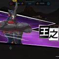 『スプラ』インスパイア？弾幕系ローグな対戦型インクシューターが登場！『グレンラガン』のゲームも―次なるヒット作を探せ！日本未上陸の注目ゲームアプリ3選【2025年6月1日】