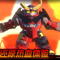 『スプラ』インスパイア？弾幕系ローグな対戦型インクシューターが登場！『グレンラガン』のゲームも―次なるヒット作を探せ！日本未上陸の注目ゲームアプリ3選【2025年6月1日】