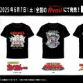 50周年を迎える「スーパー戦隊シリーズ」の半袖Tシャツがアベイルに登場！ヒーローたちをデザインした「秘密戦隊ゴレンジャー」含む全3種