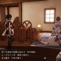 自由度の高さが魅力な生活系ゲーム5選！大人気の『ファンタジーライフi』や和風な世界観になった「ルーンファクトリー」最新作など
