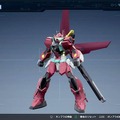 (C)創通・サンライズ　(C)創通・サンライズ・MBS