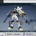 (C)創通・サンライズ　(C)創通・サンライズ・MBS