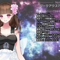 急展開の『ジークアクス』を誰と見たい?ガンダム“ガチ勢”配信者と楽しむ同時視聴の薦め-ホロスターズからはあのVTuberも！